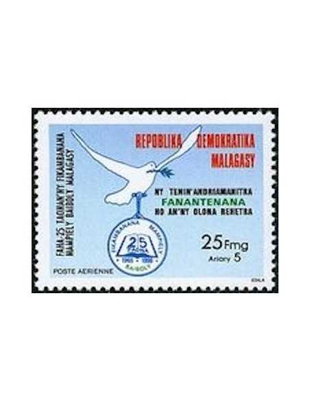 Madagascar N° PA201 Obli