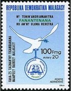 Madagascar N° PA202 Obli