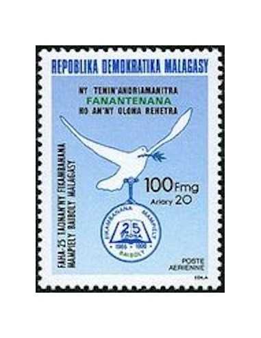Madagascar N° PA202 Obli