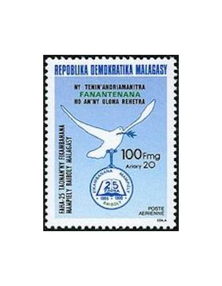 Madagascar N° PA202 Obli