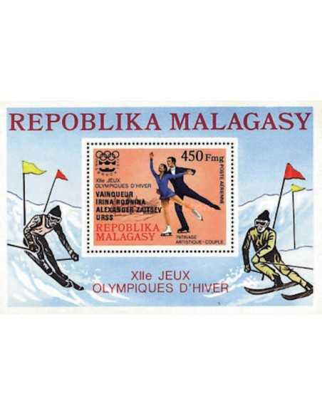 Madagascar N° BF014 Obli