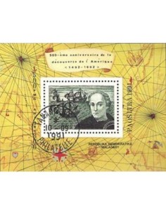 Madagascar N° BF071 Obli