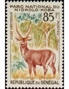 Senegal N° 0203 Obli