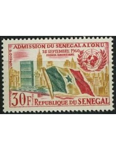 Senegal N° 0211 Obli