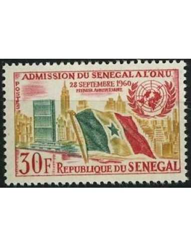 Senegal N° 0211 Obli