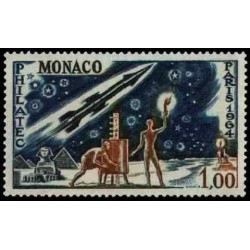 Monaco N° 0636 N *