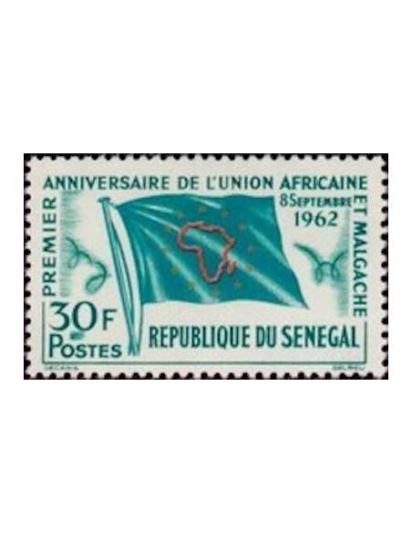 Senegal N° 0215 Obli