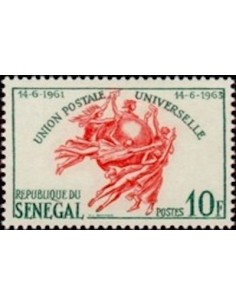 Senegal N° 0223 Obli