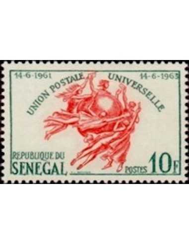 Senegal N° 0223 Obli