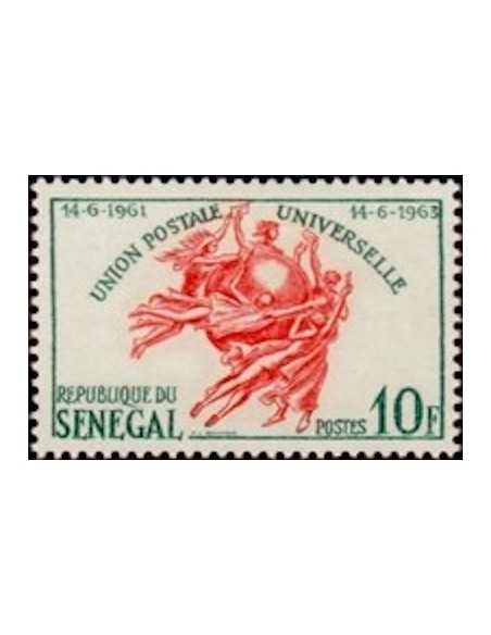 Senegal N° 0223 Obli