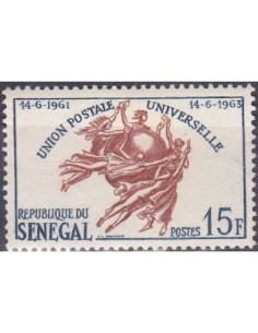 Senegal N° 0224 Obli