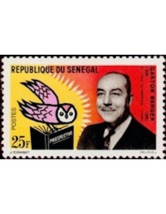 Senegal N° 0232 Obli
