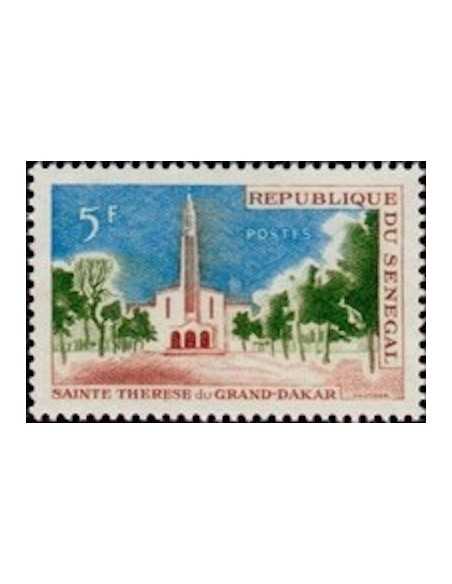 Senegal N° 0242 Obli