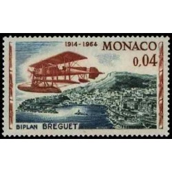 Monaco N° 0640 N *