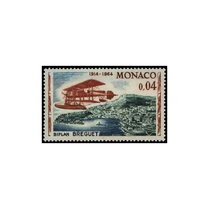 Monaco N° 0640 N *