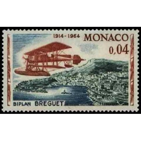 Monaco N° 0640 N *