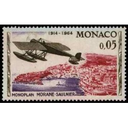 Monaco N° 0641 N *