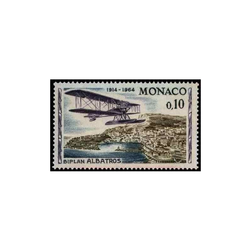 Monaco N° 0642 N *