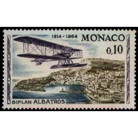 Monaco N° 0642 N *