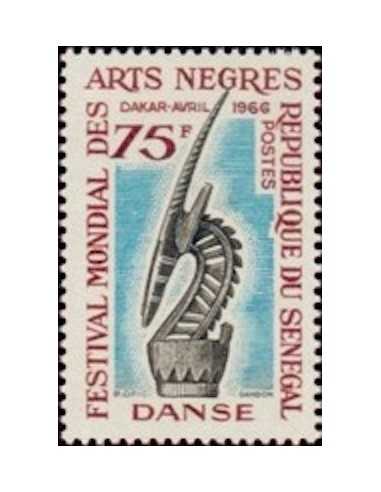 Senegal N° 0277 Obli