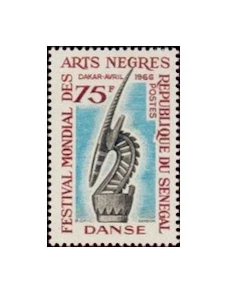 Senegal N° 0277 Obli