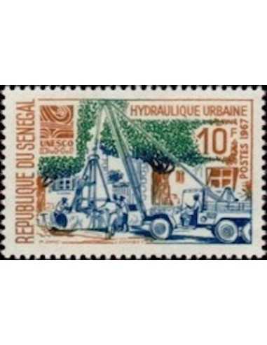 Senegal N° 0288 Obli