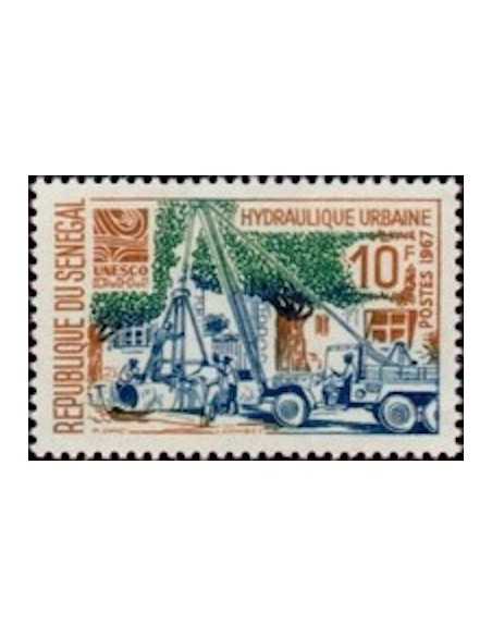 Senegal N° 0288 Obli