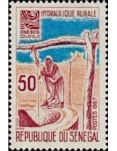 Senegal N° 0291 Obli