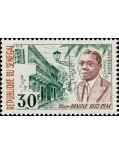 Senegal N° 0293 Obli