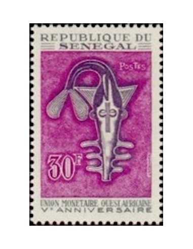 Senegal N° 0299 Obli