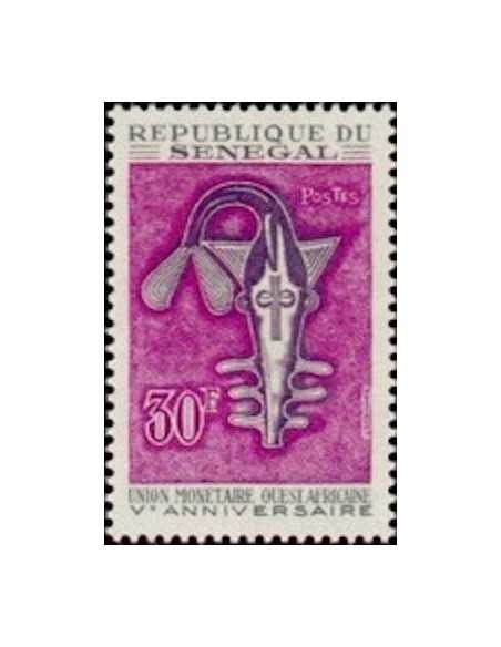 Senegal N° 0299 Obli