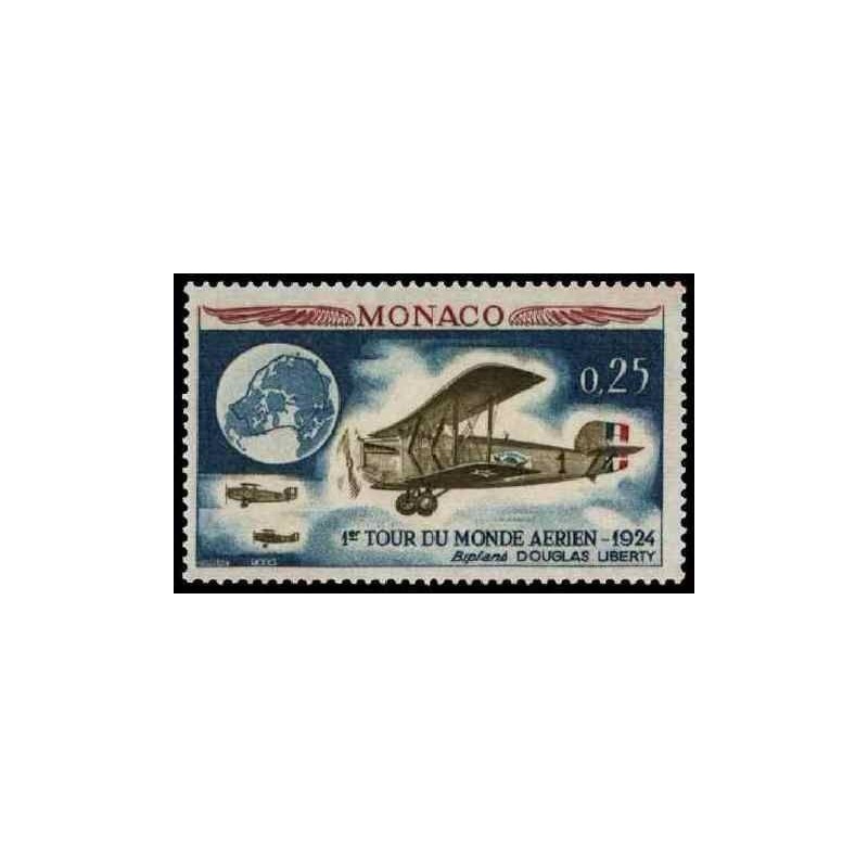 Monaco N° 0645 N *