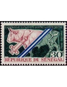 Senegal N° 0312 Obli