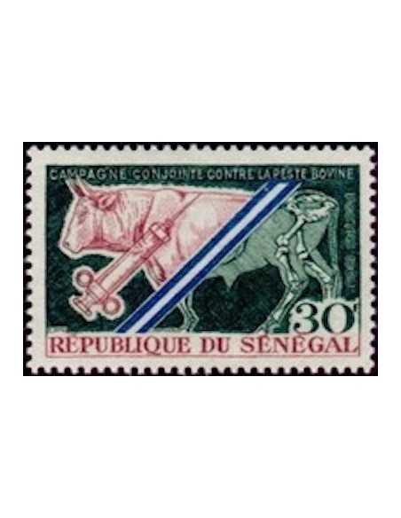 Senegal N° 0312 Obli