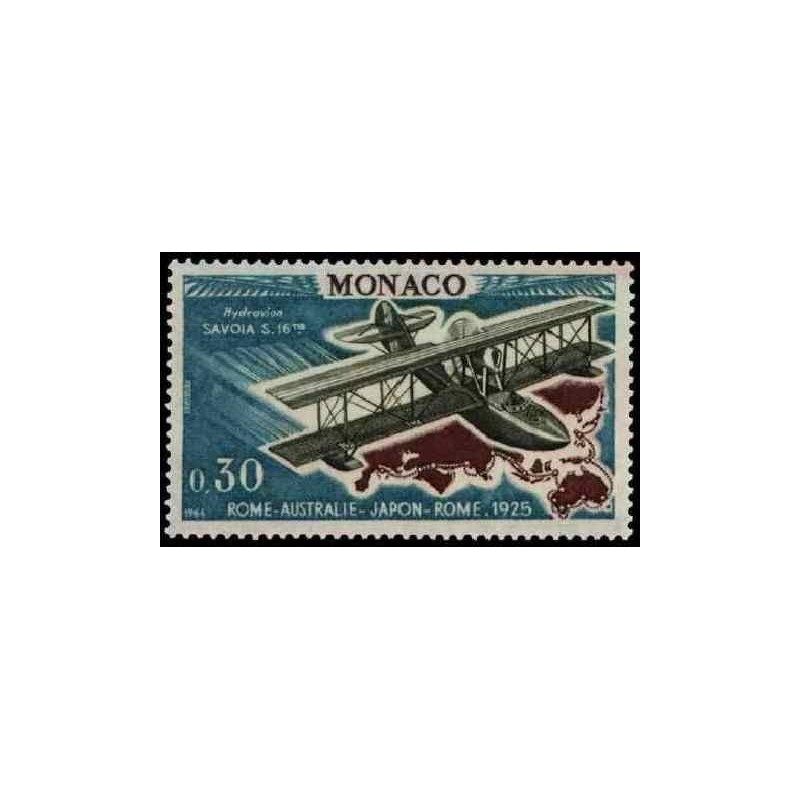 Monaco N° 0646 N *