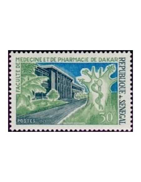 Senegal N° 0315 Obli