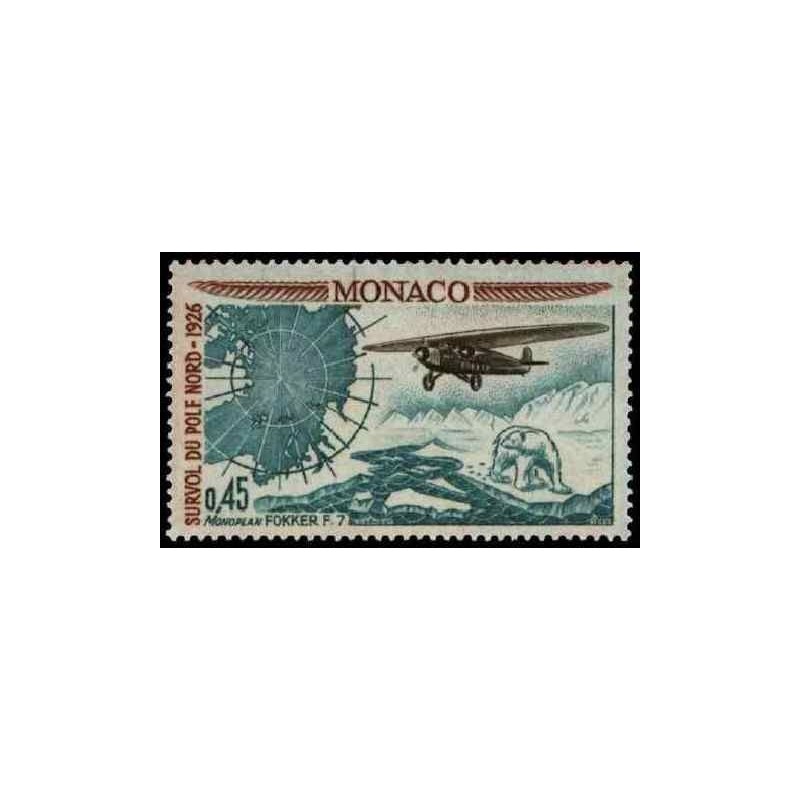 Monaco N° 0647 N *