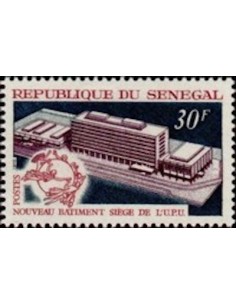 Senegal N° 0333 Obli