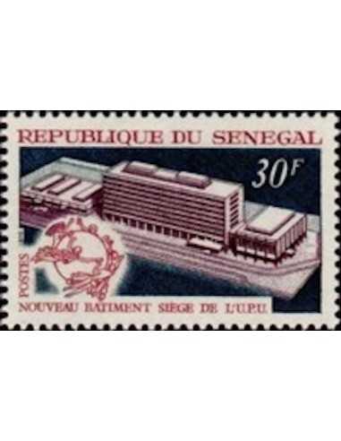Senegal N° 0333 Obli