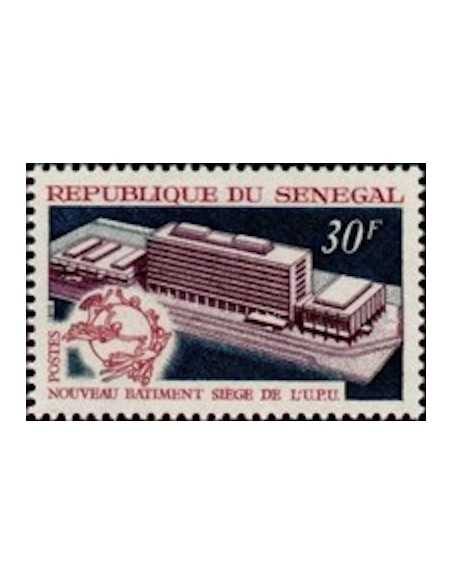 Senegal N° 0333 Obli