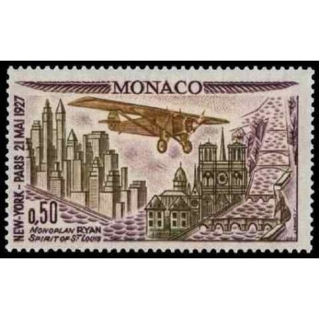 Monaco N° 0648 N *