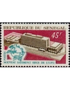 Senegal N° 0334 Obli