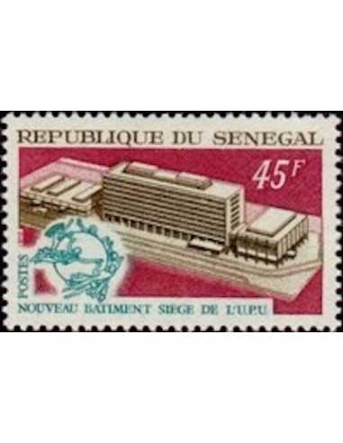 Senegal N° 0334 Obli