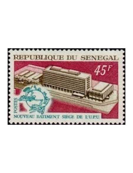 Senegal N° 0334 Obli