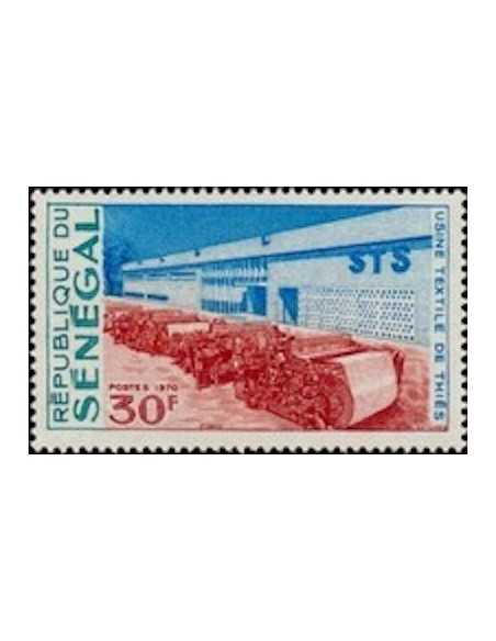 Senegal N° 0335 Obli