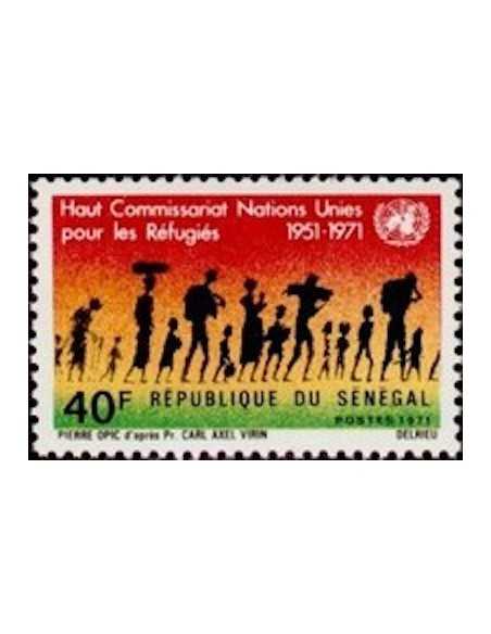 Senegal N° 0341 Obli