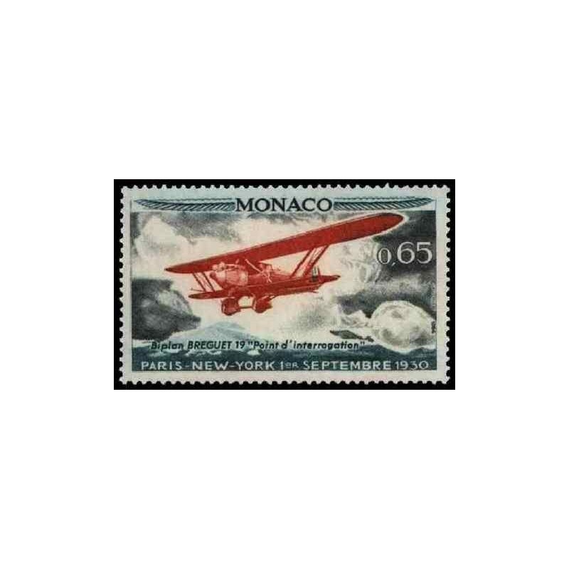 Monaco N° 0649 N *