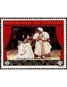 Senegal N° 0361 Obli