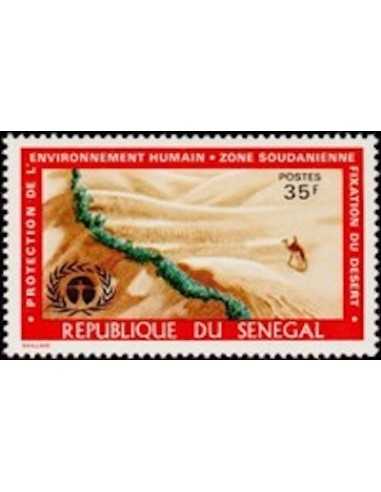 Senegal N° 0365 Obli