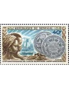 Senegal N° 0375 Obli